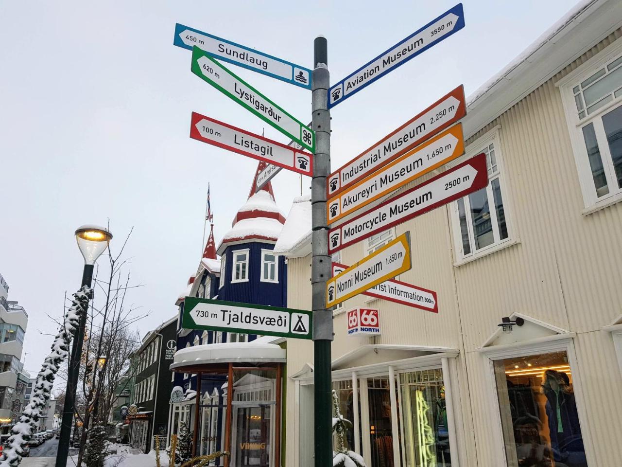 Guesthouse Akureyri Ngoại thất bức ảnh